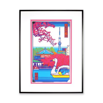 Excalibur — Ueno, Shinobazu no ike, 2021