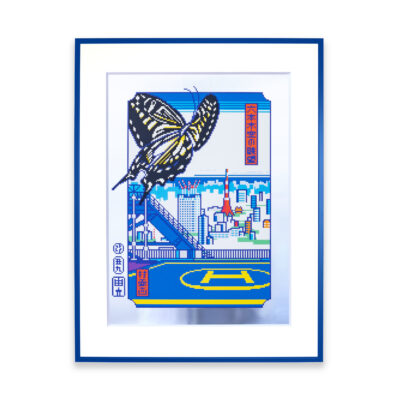 Excalibur — Roppongi, sora no chōbō, 2021