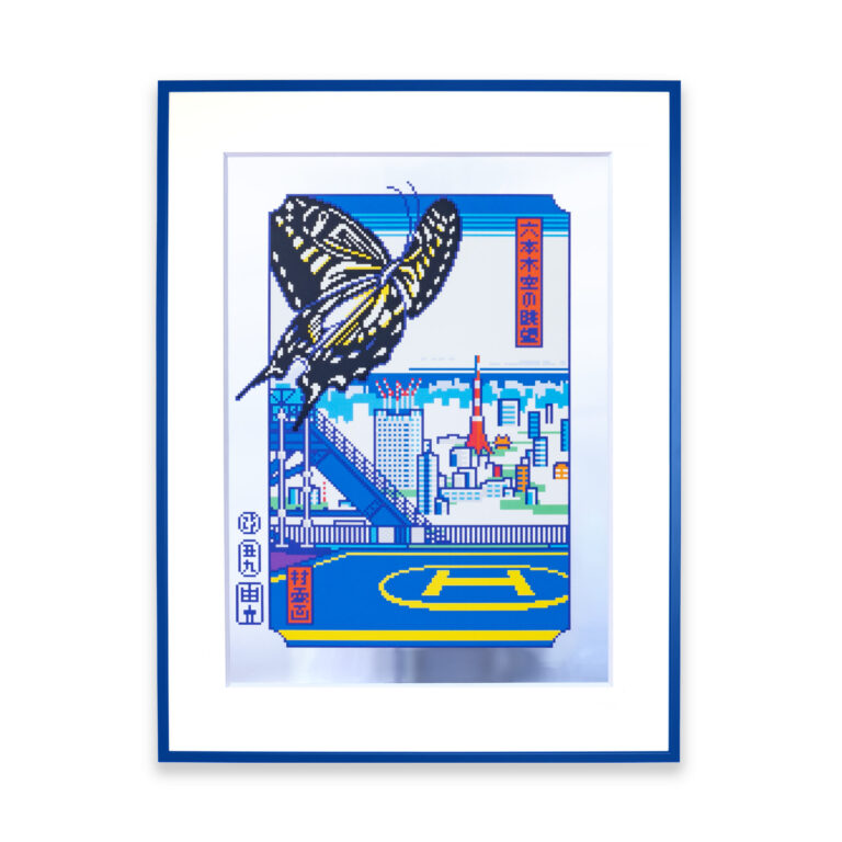 Excalibur — Roppongi, sora no chōbō, 2021