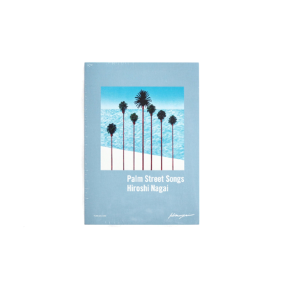 Hiroshi Nagai — Palm Street Song, 2025
