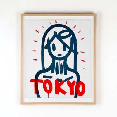 Takeru Amano — Work on Paper #8, 2025