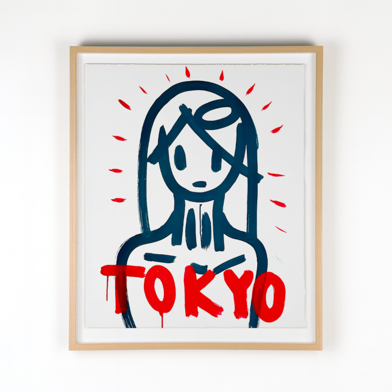 Takeru Amano — Work on Paper #8, 2025