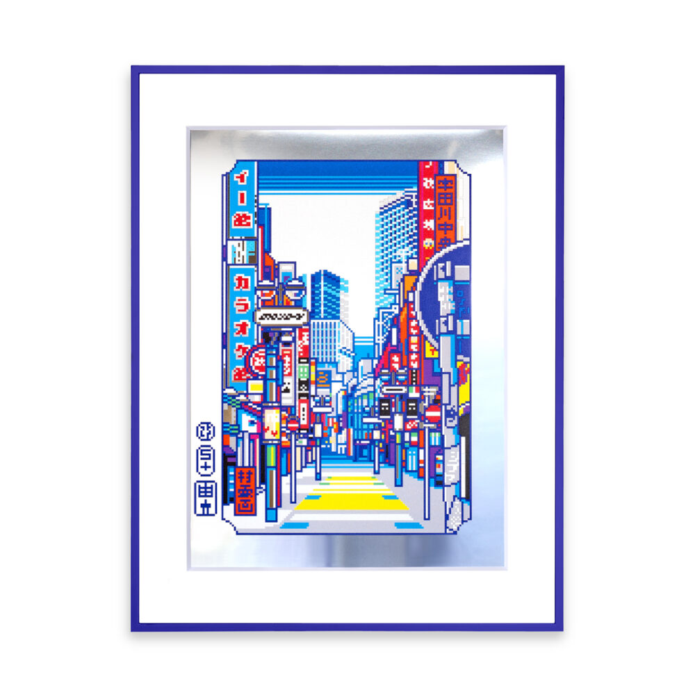 EXCALIBUR PARIS, 2026