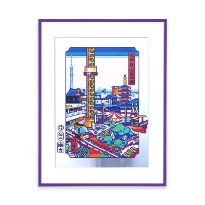 Excalibur — Asakusa Okuyama Hanayashiki, 2025