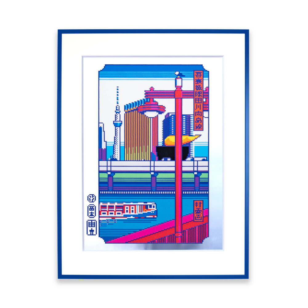 EXCALIBUR JAPAN, 2022