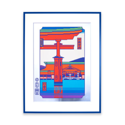 Excalibur — Aki, Miyajima, 2021