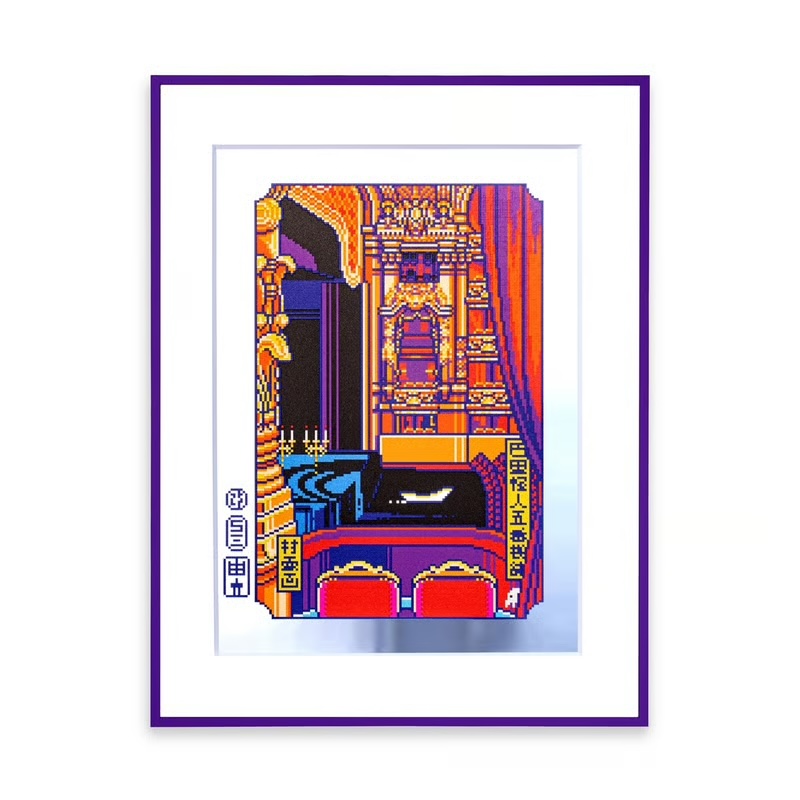 EXCALIBUR PARIS, 2025