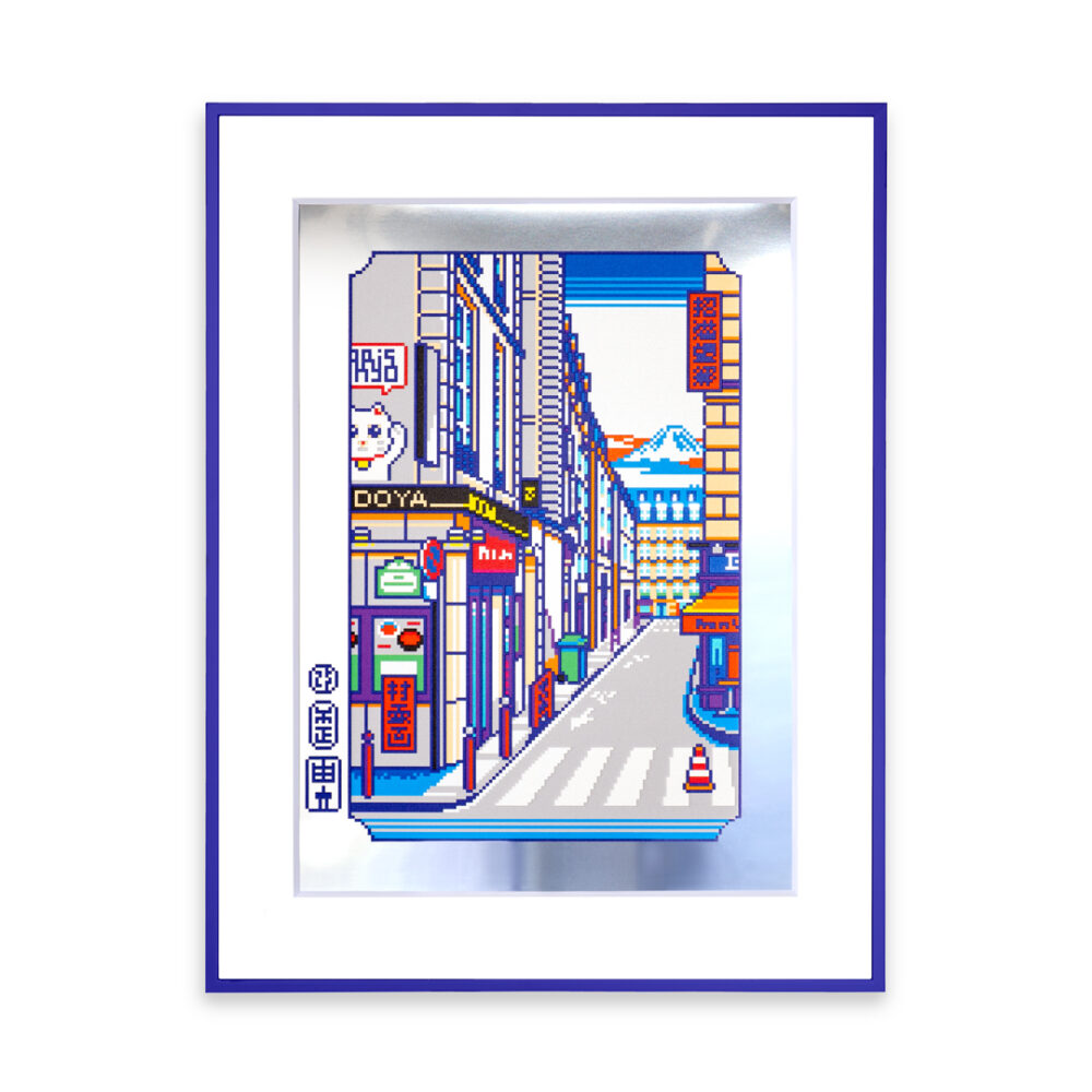 EXCALIBUR PARIS, 2026