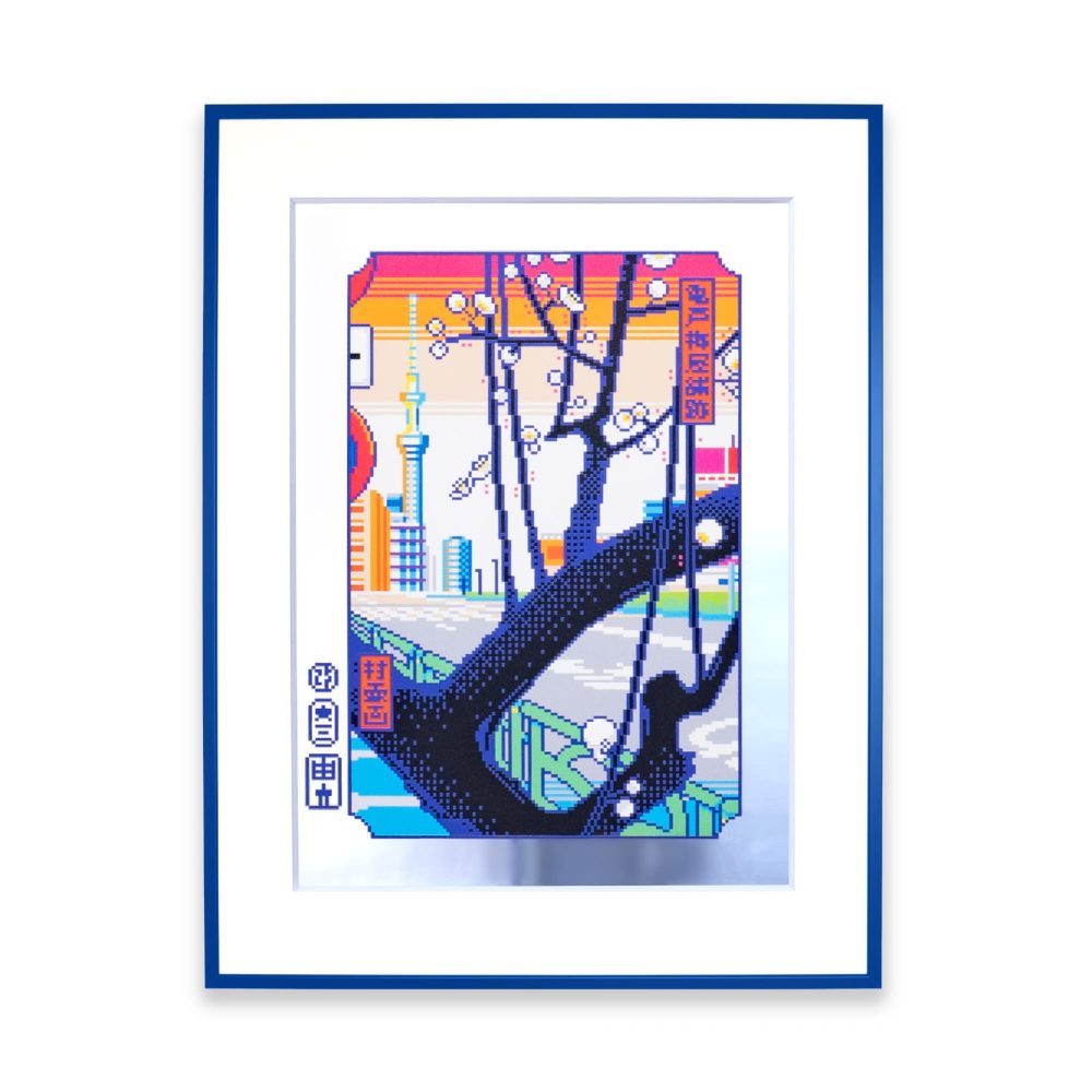 Sato Gallery opens in Rotterdam! - image 2