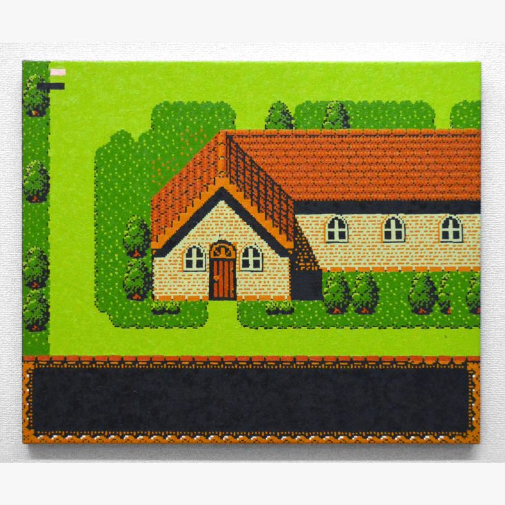 The Story of Shun Okada - image 4